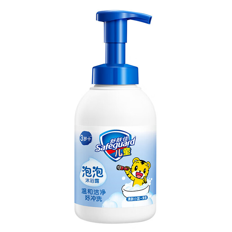 舒肤佳儿童健康泡泡沐浴露清新小蓝415g宝宝专用视频
