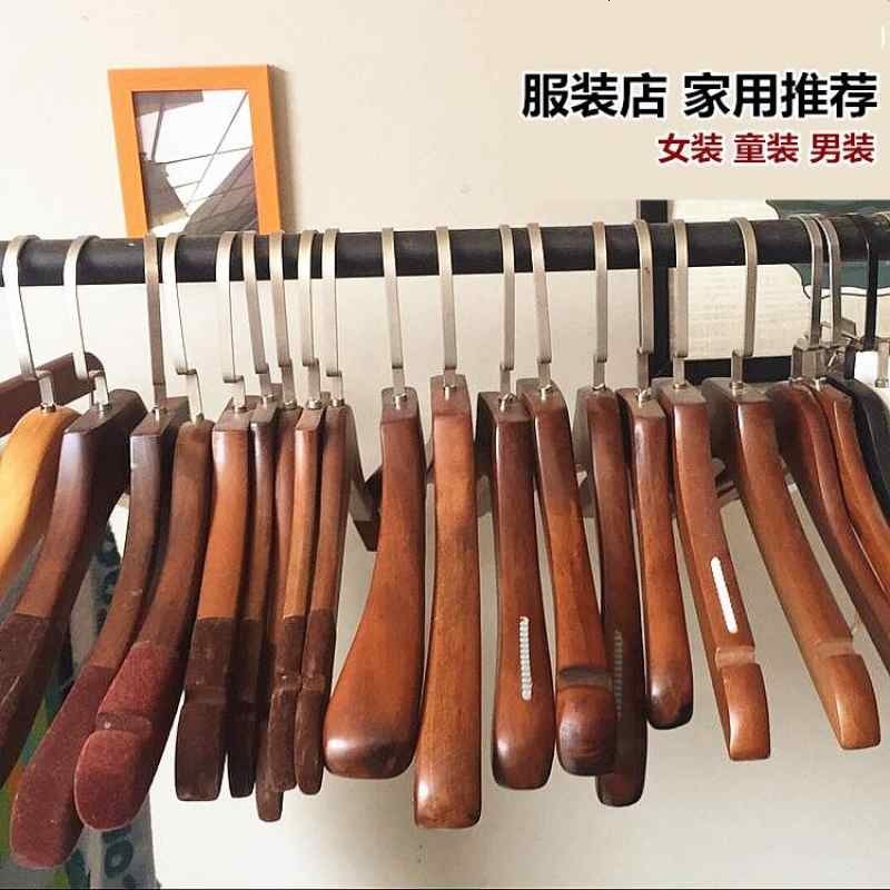 木衣架挂衣架衣服服装店西服衣撑女装木头衣挂木制衣柜防滑晾衣架西装白色防滑服装 10个
