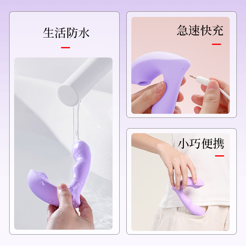 RoseLEX劳乐斯女用跳蛋无线遥控异地控制智能震动吮吸女性自慰按摩器具插入式外出隐形内裤穿戴情趣玩具成人女性系列性用品