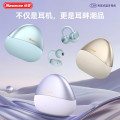 纽曼夹耳式OWS蓝牙耳机T29