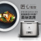 伊莱克斯(ELECTROLUX)ETS7804S多士炉烤面包机家用全自动土司机不锈钢