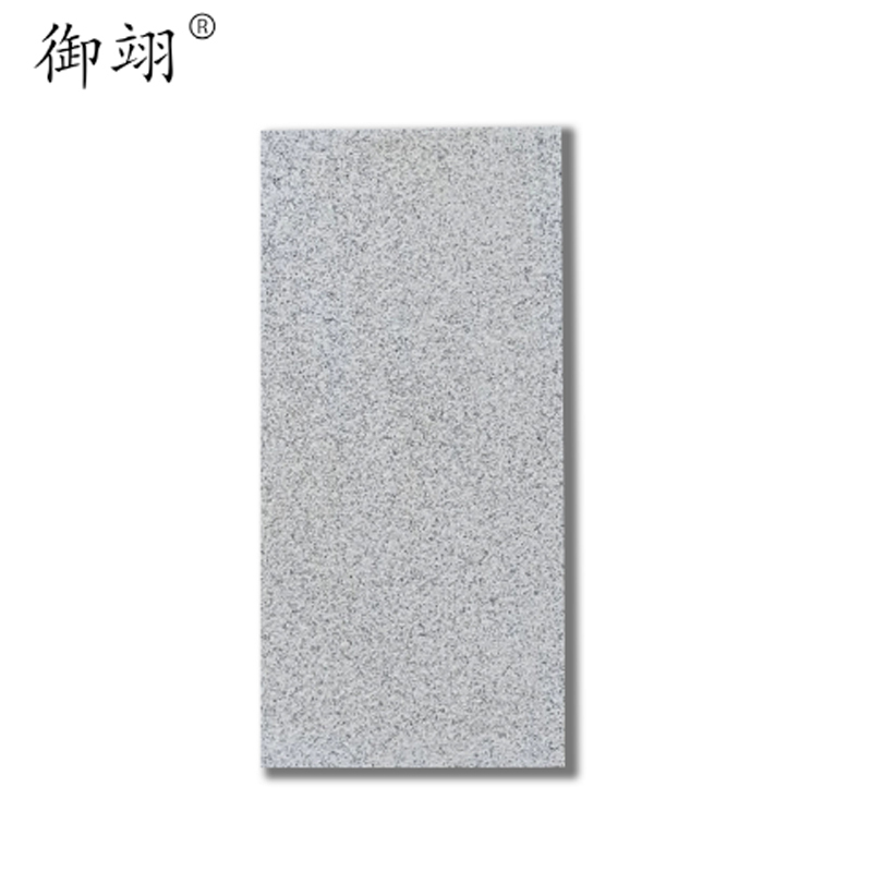 御翊 火烧板 290*600*25mm /块高清大图
