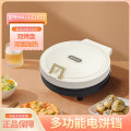 美菱 多功能电饼铛双烤盘加热MAJ-LC1822