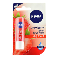 Nivea/妮维雅润唇膏4.8g(玫瑰红)滋润保湿润色