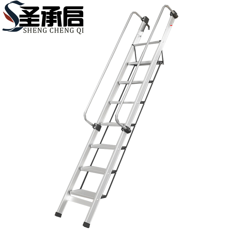 圣承启 家用梯 八步个