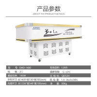 五洲伯乐(WUZHOUBOLE)SWD-1400 128升海鲜柜 商用生鲜冷藏柜 肉食保鲜展示柜 推拉门冰柜 卧式冷柜