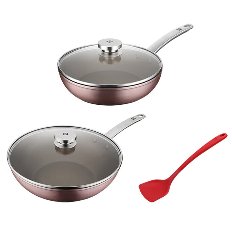 双立人锅具套装3件套多功能中式煎炒锅组合套装粉色ZW-EY106