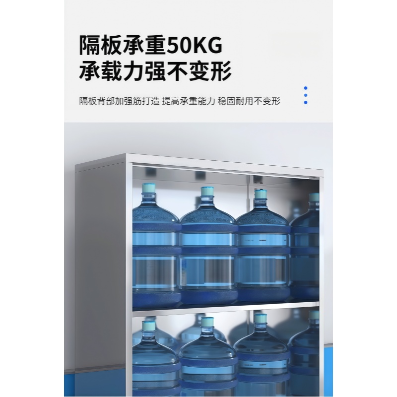 牧存药品柜高清大图