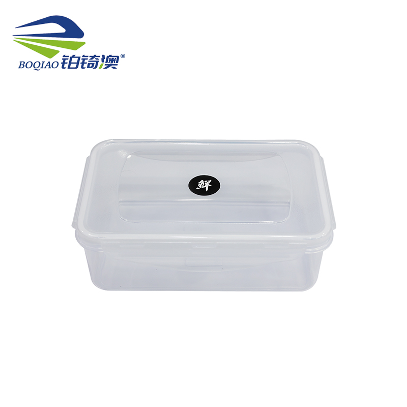 铂锜澳密封扣盒23*16*9cm高清大图