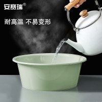 安赛瑞 塑料水盆 加厚清洗盆 工厂食堂车间圆形洗脸盆 小号 绿色710815