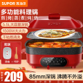 苏泊尔(SUPOR)多功能煎烤机JD3424D808