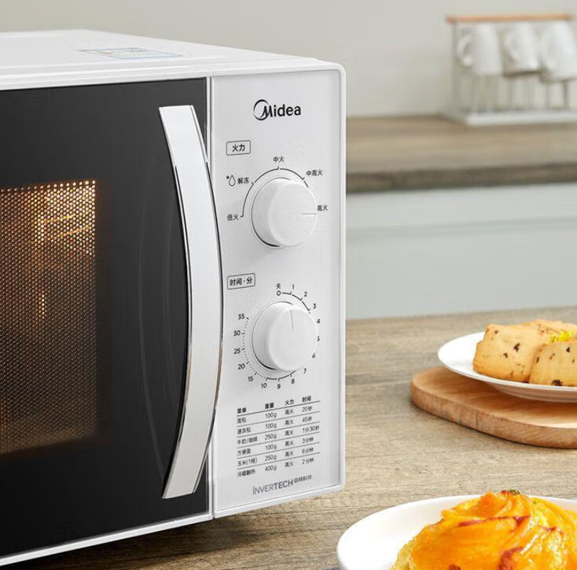 美的(Midea)微波炉360°转盘加热多功能旋钮操控 23升 M1-230E高清大图