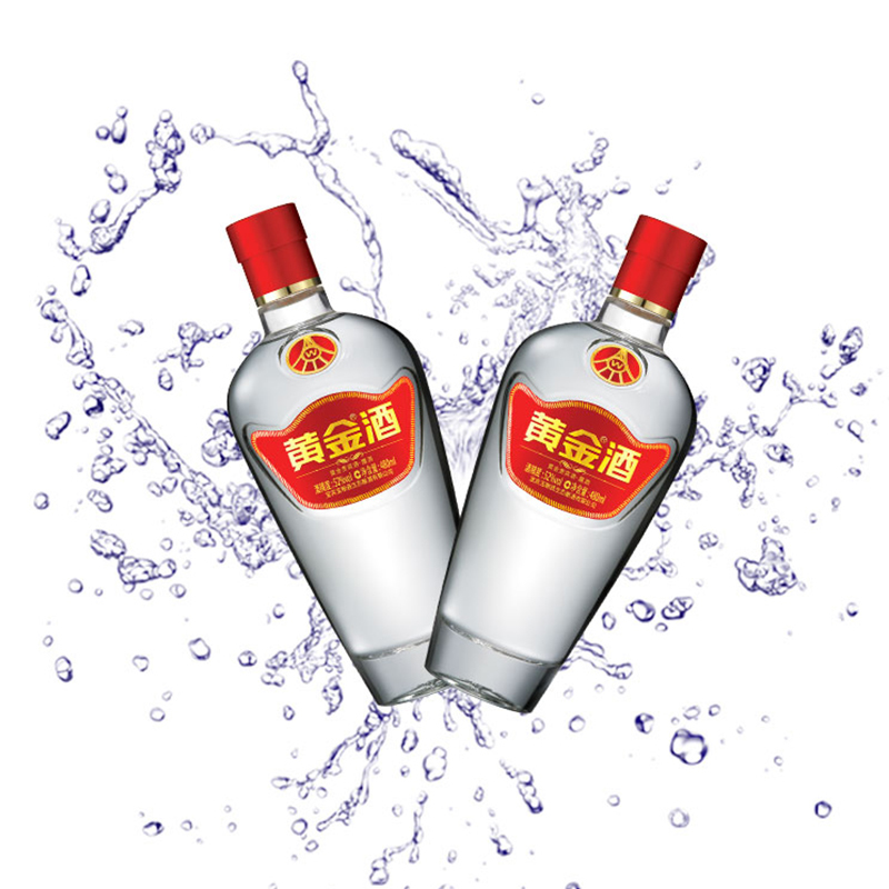 五粮液出品 黄金酒 贵宾酒 52度 480ml*2 礼盒装