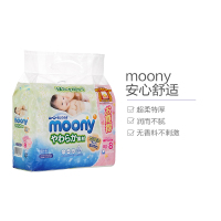 尤妮佳(MOONY)婴幼儿湿纸巾湿巾 80*8 日本原装进口 专用手口湿巾