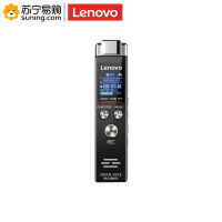 联想(Lenovo) 录音笔B613(16G) 快充会议型 铁灰色