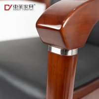 东业家具 M-5008 职员皮质会议办公椅