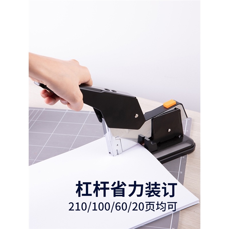 得力(deli)大号大型加厚100页订书器订订书机