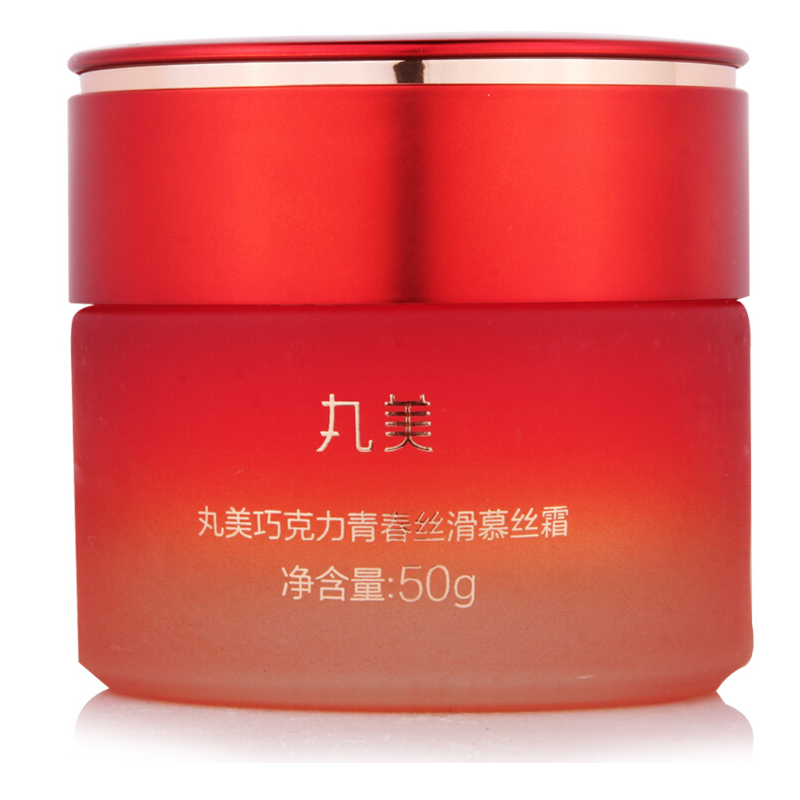 丸美(MARUBI)巧克力青春丝滑慕斯霜50g滋润营养;保湿补水面霜高清大图