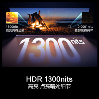 海信电视75E5N 75英寸Mini LED DeepSeek AI电视机 以旧换新补贴
