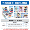 新款正版心奇暴龙战车3之陀螺玩具儿童变形恐龙新奇爆龙套装男孩 陀螺战车-玄木腕龙