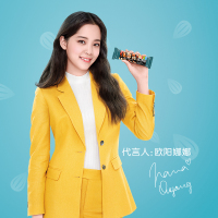 BE-KIND缤善欧阳娜娜定制礼盒40g*16 进口网红休闲健康办公室健身代餐零食食品