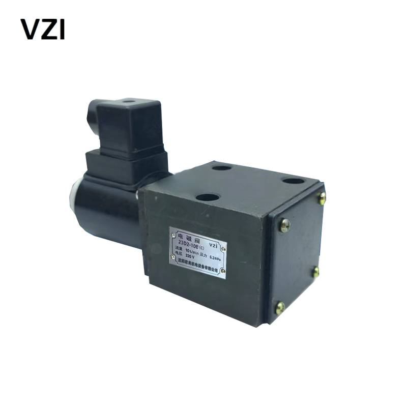 vzi 电磁阀 23D2-10B(C)6.3MPa 个