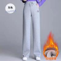 大码女裤秋冬加绒加厚新款女裤宽松直筒休闲裤子阔腿裤女