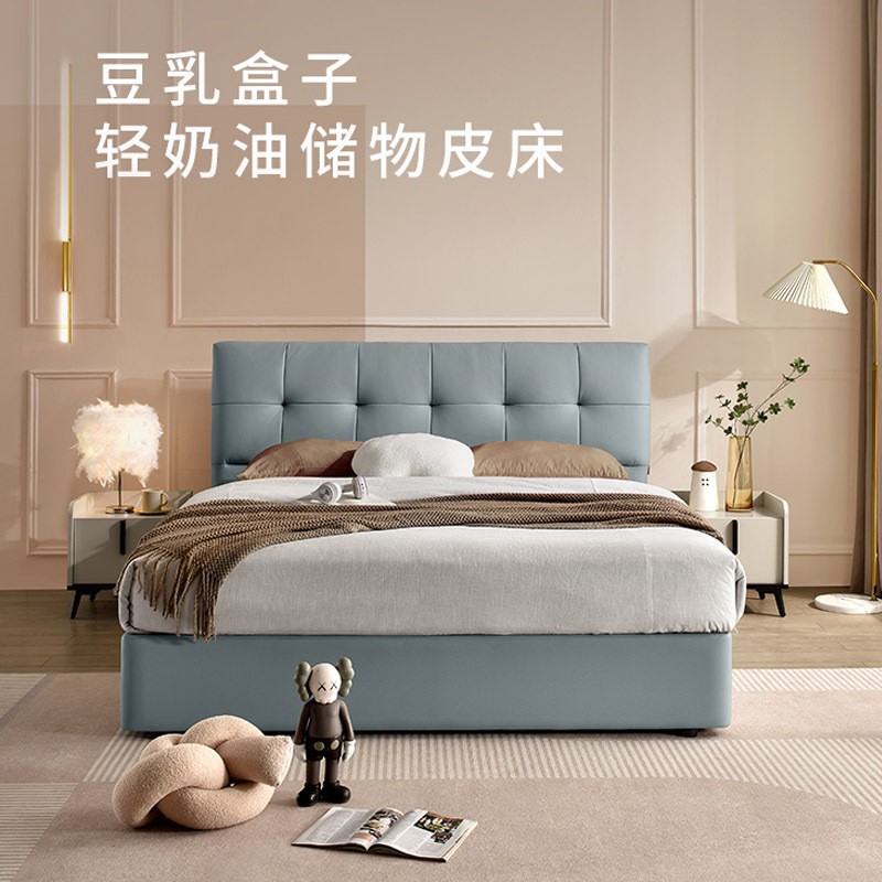 新品顾家家居皮床现代简约多功能平移储物床主卧真皮双人大床8068\30天发货