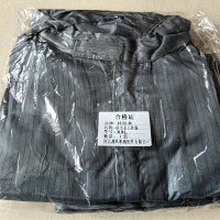 林阳林 防尘衣工作服 XXL 1套