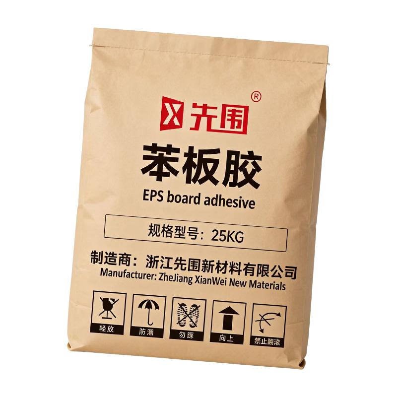 先围 苯板胶 25KG 包高清大图