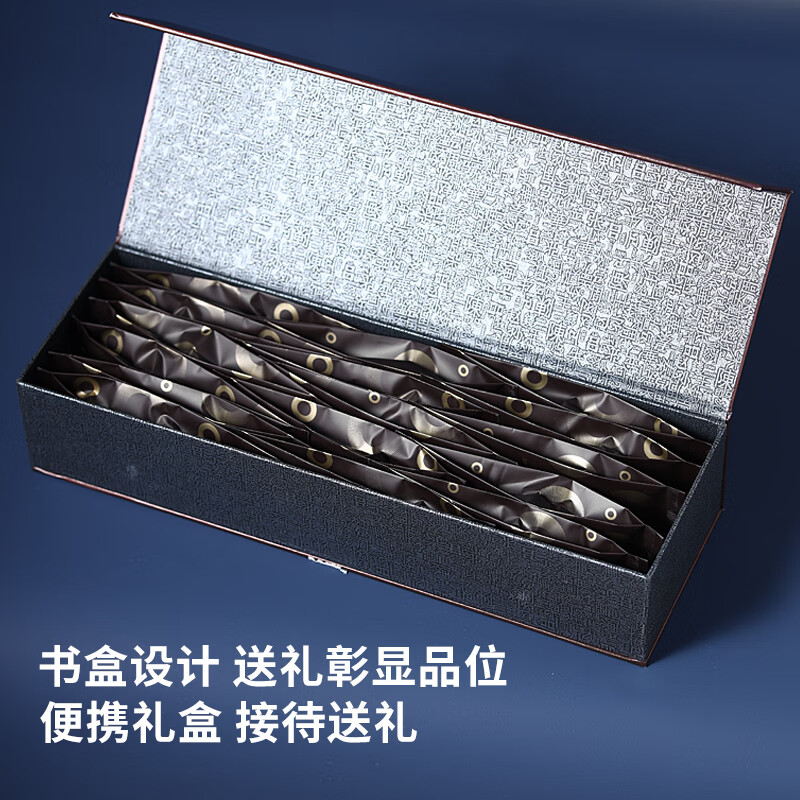 积庆里星礼·工夫红茶80克/盒高清大图