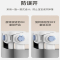 智扣床围栏宝宝床上挡板婴儿床边防护栏_安贝熊升级款max免钉贴x6_1.5米床型1.5米2.0米2.0米max