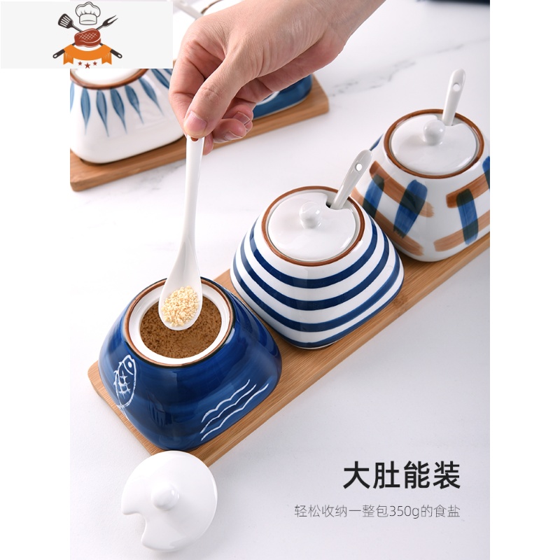 日式陶瓷调味罐厨房家用盐味精佐料调料罐子调味收纳盒组合套装 敬平高清大图