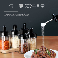 欣美雅(Xinmeiya)防潮调料盒玻璃家用组合调味瓶罐子盐罐厨房收纳糖味精瓶醋壶酱油瓶油壶套装