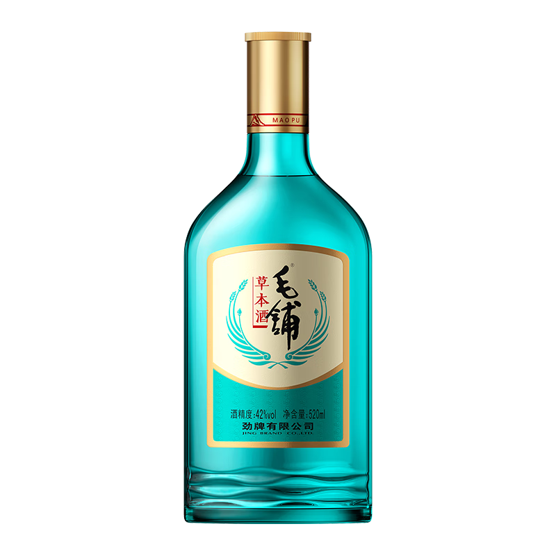 劲牌毛铺草本酒绿荞口粮酒草本白酒42度125ml*6光瓶酒自饮送礼高清大图