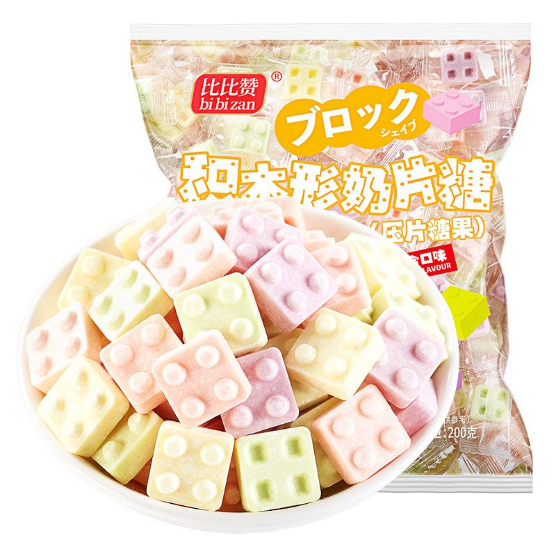 [满199减125元]比比赞积木形糖果200g奶片糖奶糖多口味散装儿童牛奶片奶酪网红创意零食品
