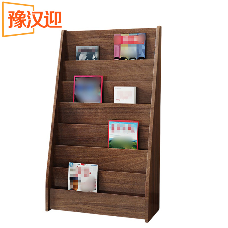 豫汉迎书报架 62*30*112cm