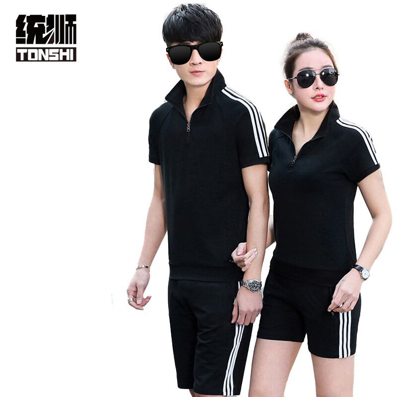 统狮运动套装 R4 套高清大图