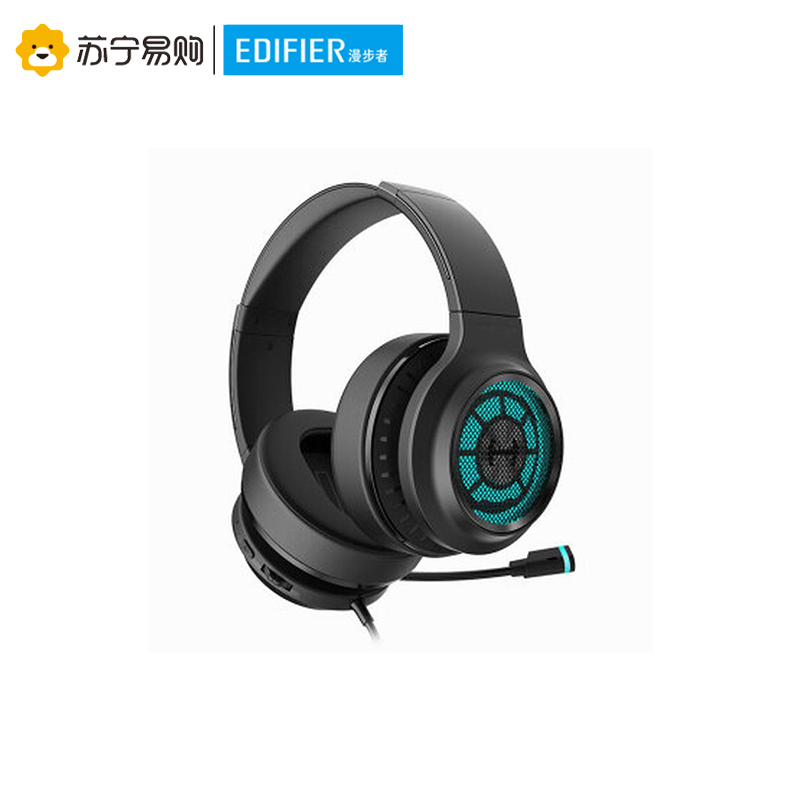 Edifier/漫步者 HECATE G7 7.1声效降噪耳机电竞耳麦头戴式麦克风吃鸡耳机带线控 黑色