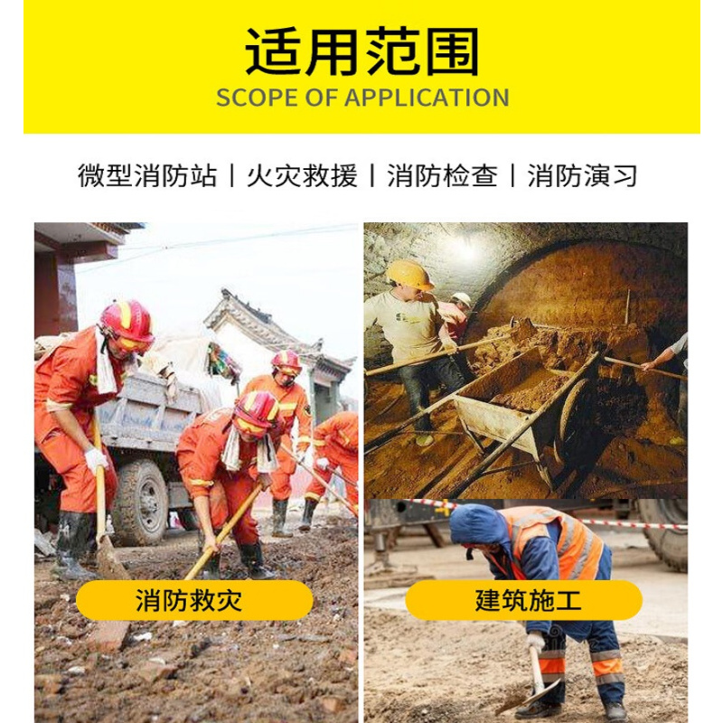 工兵铲 中特邦安 ZT-C22