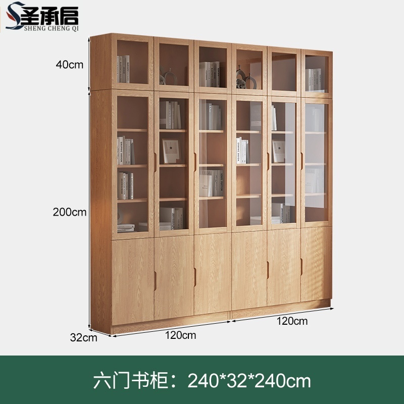 圣承启 档案柜 六门台高清大图