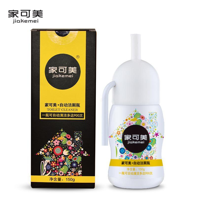 2个家可美洁厕宝蓝泡泡清香型马桶清洁除臭剂厕所洁厕球