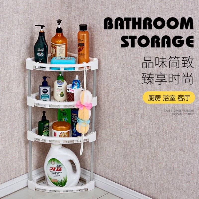 厨房置物架调料架三角落地架浴室客厅收纳架转角架多层可选