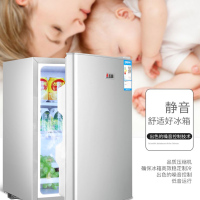 志高冰箱29升银色