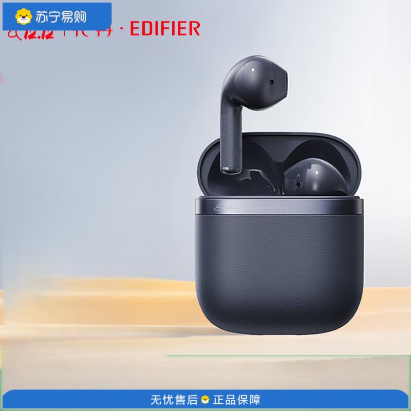 漫步者(EDIFIER)花再Evo Air 真无线蓝牙半入耳式音乐耳机 秘夜蓝