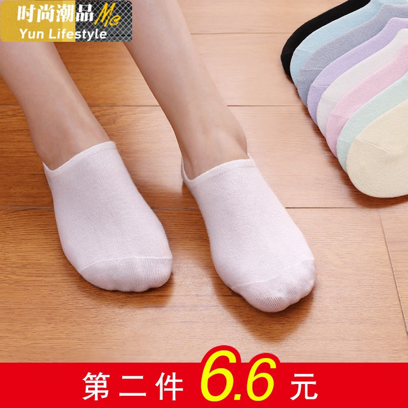 云无心(yunwuxin)短袜524195025529报价_参数_图片_视频_怎么样_问答