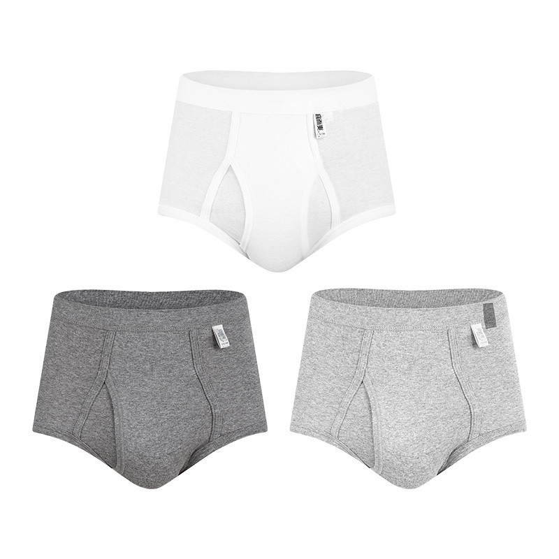 可莉允3条宜而爽内裤男士高腰棉三角宽松大码运动透气中老年平角短裤
