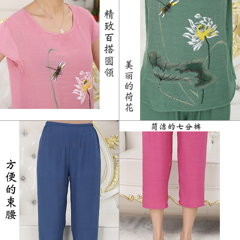 中老年女装夏加大宽松妈妈装套装两件套夏装T恤奶奶衣服棉麻短袖