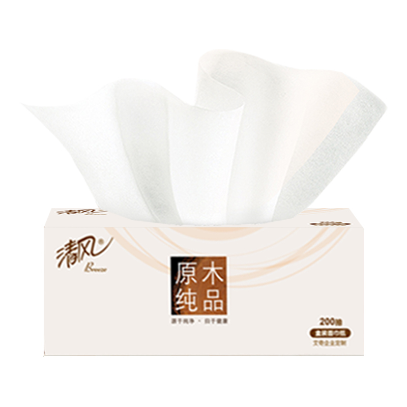 清风 清风商务盒抽2层200抽3提9盒 原木纯品盒装抽纸商务会议抽纸抽面巾高清大图
