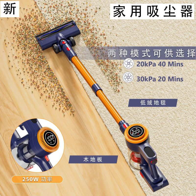 志高大功率吸尘器家用商用多功能吸尘器厂家质保品质保证
